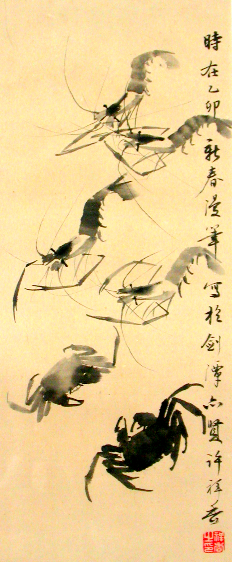 《水墨蝦蟹》父親許祥香先生1975年作於台北
