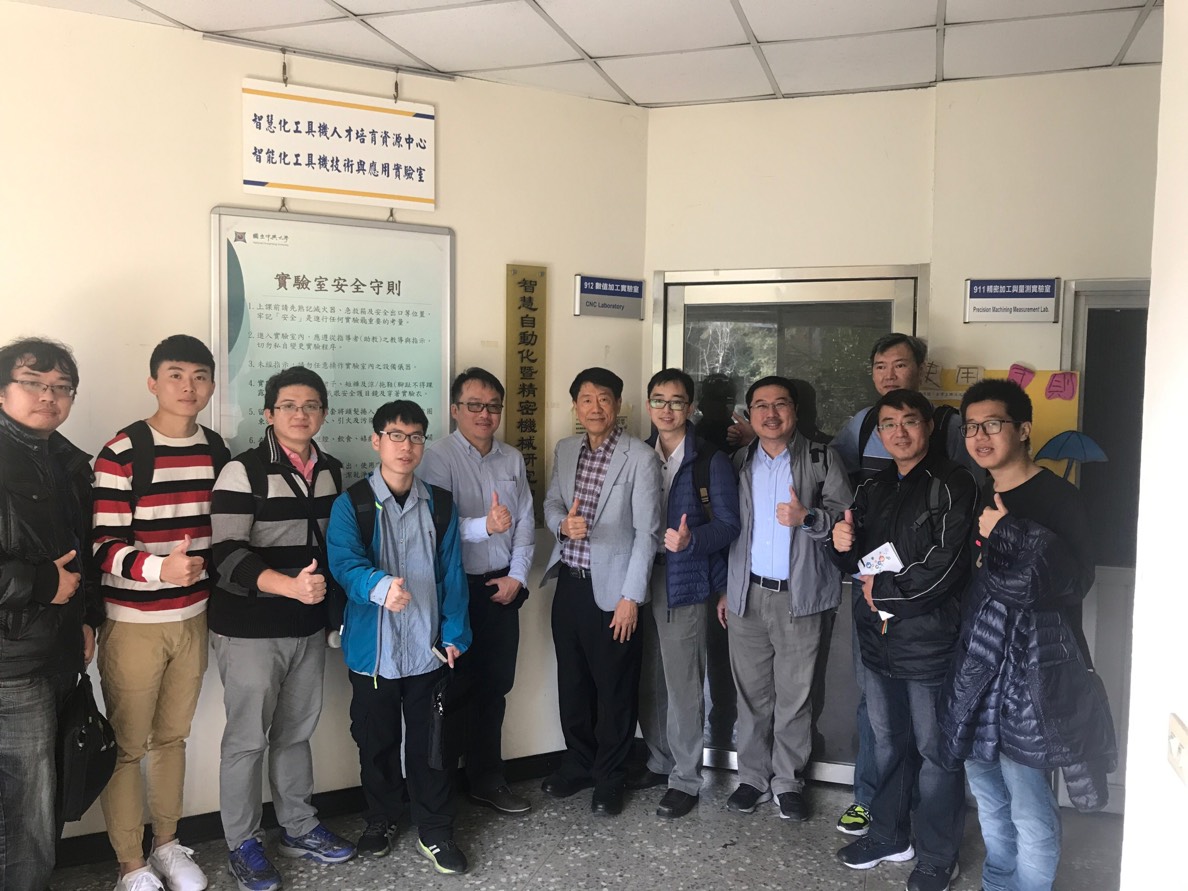 高希均教授人文空間應經坊「剪綵儀式暨交流茶會」(1)