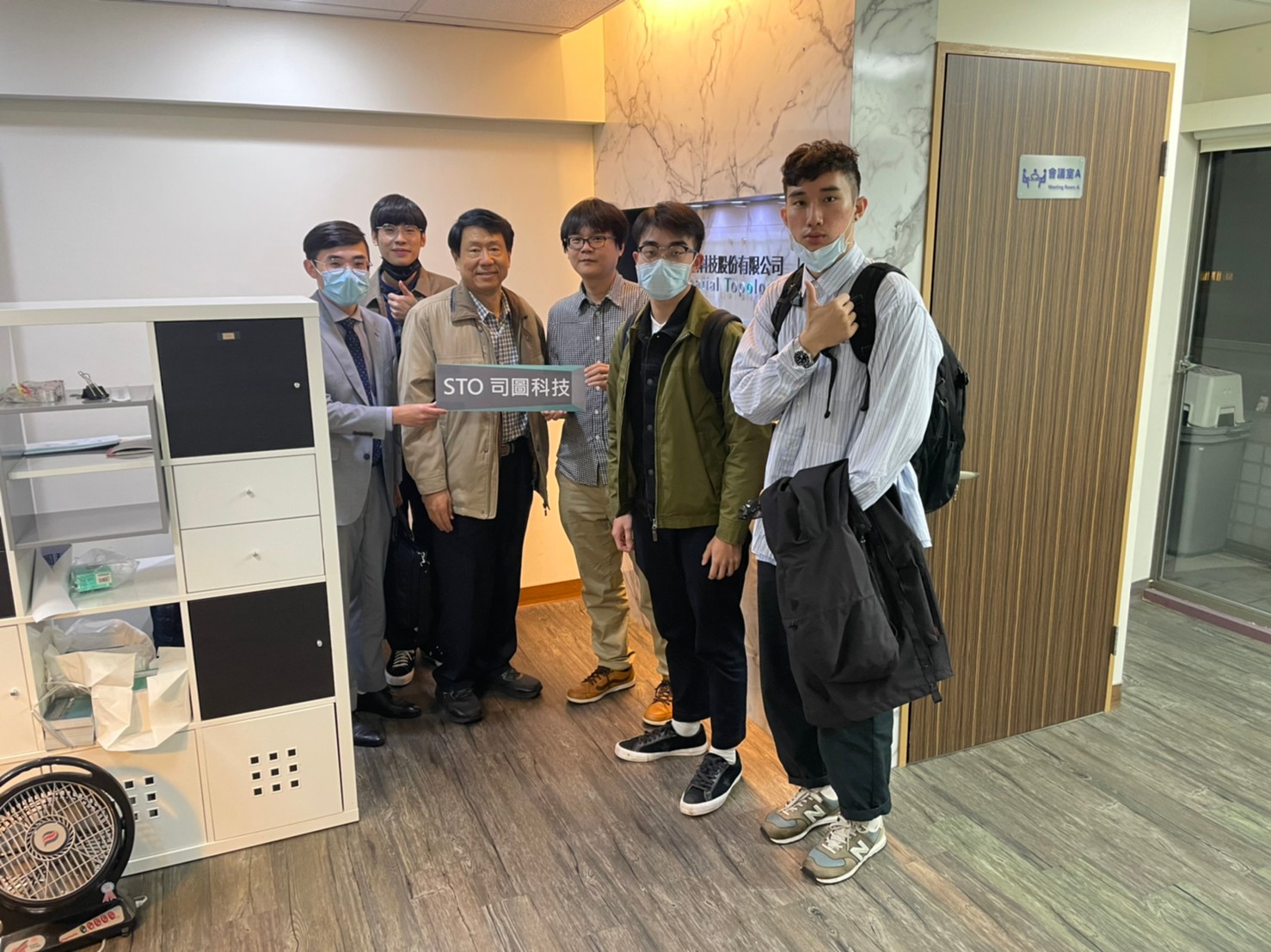 24.政大企業參訪